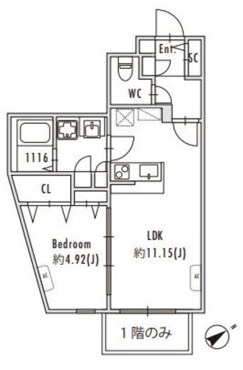 GRAN PASEO下北沢 (グランパセオ下北沢) 101 間取り図