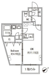 GRAN PASEO下北沢 (グランパセオ下北沢) 101 間取り図
