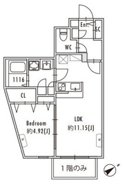 GRAN PASEO下北沢 (グランパセオ下北沢) 203 間取り図