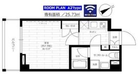 ステージグランデ台東根岸アジールコート 2階 間取り図