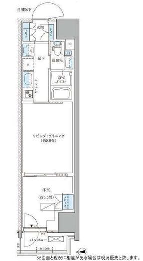 パークアクシス品川天王洲アイル 1005 間取り図