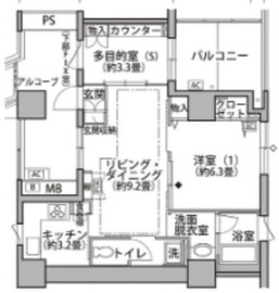 東雲キャナルコートCODAN 19-308 間取り図