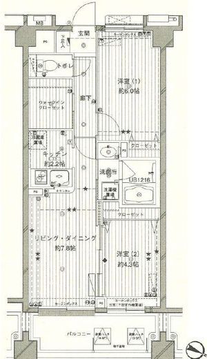 コスモリード西馬込 608 間取り図