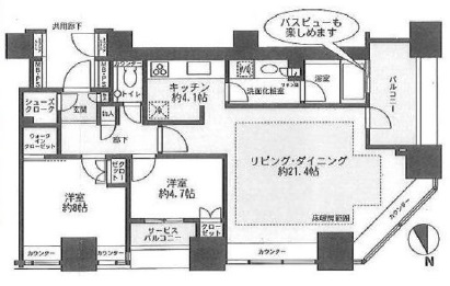 ザ・センター東京 35階 間取り図