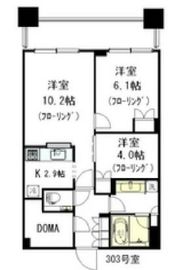 アトラスタワー西新宿 3階 間取り図