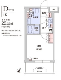 フレアージュ白金台 203 間取り図