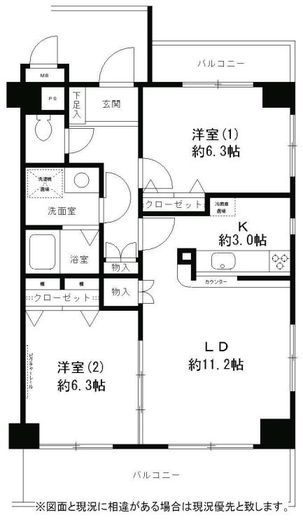 オークヒルズ弐番館 203 間取り図