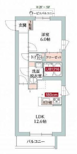 ラ・コリーヌ日吉 510 間取り図
