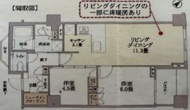 ブランズ横濱馬車道レジデンシャル 12階 間取り図