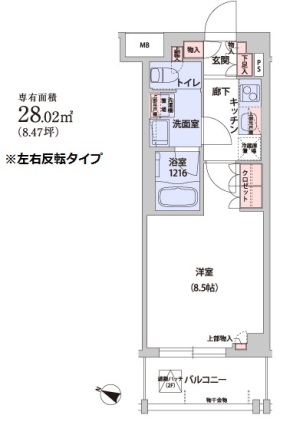 フレアージュ白金台 209 間取り図