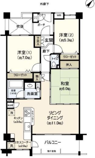 ロータリーパレスたまプラーザ 5階 間取り図