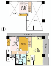 品川シーサイドビュータワー2 3004 間取り図