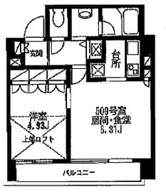カスタリア戸越駅前 509 間取り図