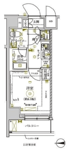 レアライズ新丸子 2階 間取り図