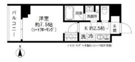 GRAND三軒茶屋WEST 305 間取り図