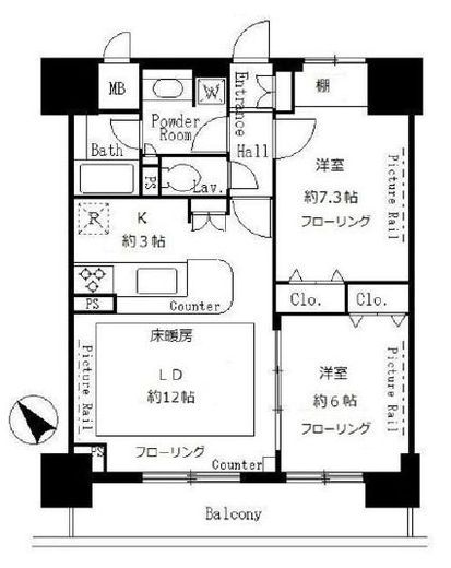 サンクレール荒川ブランガーデン 1702 間取り図
