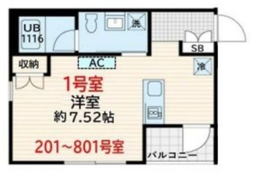 Fullea両国 601 間取り図