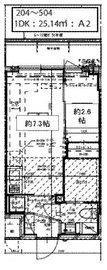 レジディア三宿 204 間取り図