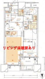 ドゥ・トゥール 50階 間取り図