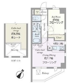 Saint-Clair Kawasaki 901 間取り図