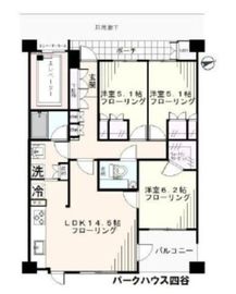 パークハウス四谷 3階 間取り図