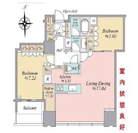 シティタワーズ豊洲ザ・ツイン ノースタワー 28階 間取り図