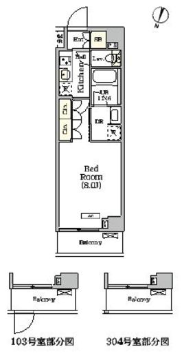 ARKMARK世田谷砧 (アークマーク世田谷砧) 103 間取り図
