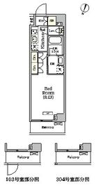 ARKMARK世田谷砧 (アークマーク世田谷砧) 304 間取り図