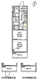 ARKMARK世田谷砧 (アークマーク世田谷砧) 306 間取り図