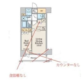 クレストコート中野富士見町 303 間取り図