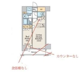 クレストコート中野富士見町 304 間取り図