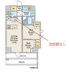 クレストコート中野富士見町 305 間取り図
