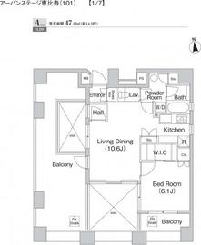 プライムアーバン恵比寿2 101 間取り図
