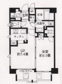 リージア代々木 903 間取り図