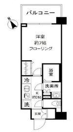 エヌステージ赤羽志茂 614 間取り図