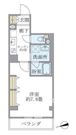 ブリスたまプラーザ 301 間取り図
