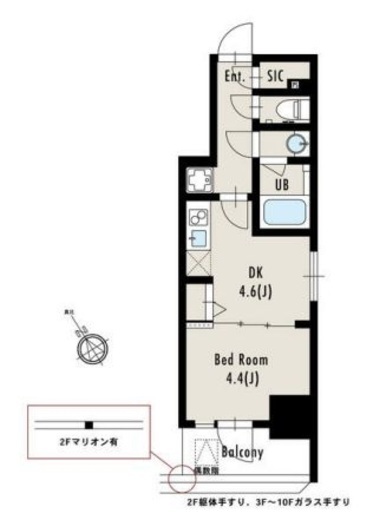 アルティザ五反田 203 間取り図