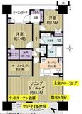 14階 間取り図