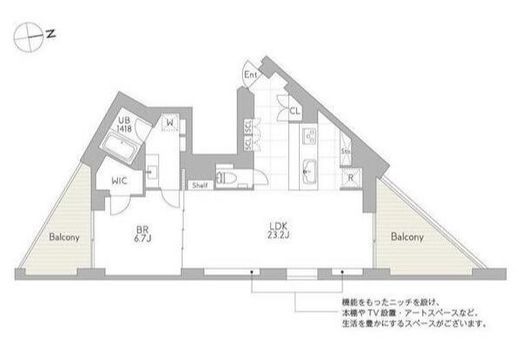GranDuo都立大学3 301 間取り図