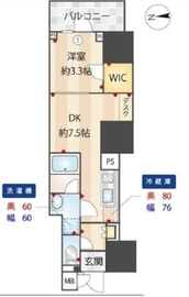 ZOOM信濃町 4階 間取り図