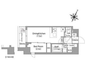 コンフォリア・リヴ新中野SOUTH 203 間取り図
