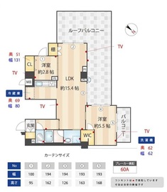 ZOOM下丸子 5階 間取り図