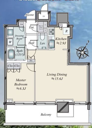 ザ・コート神宮外苑 10階 間取り図