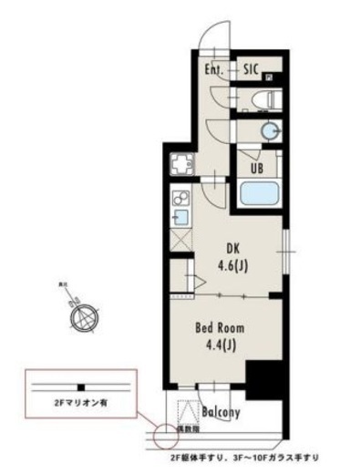アルティザ五反田 1003 間取り図
