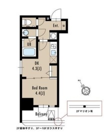 アルティザ五反田 502 間取り図