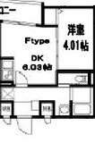U Residence武蔵小山 306 間取り図