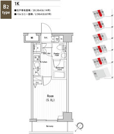 プレミアムキューブ広尾 503 間取り図