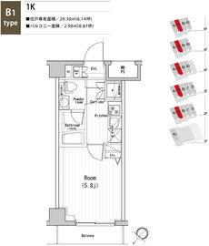 プレミアムキューブ広尾 602 間取り図