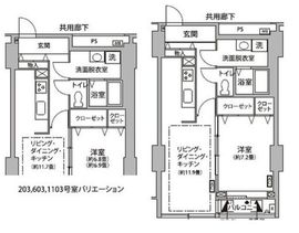 東雲キャナルコートCODAN 11-603 間取り図