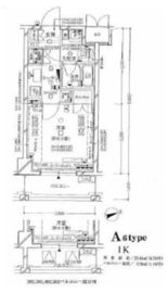パレステュディオ代々木 4階 間取り図